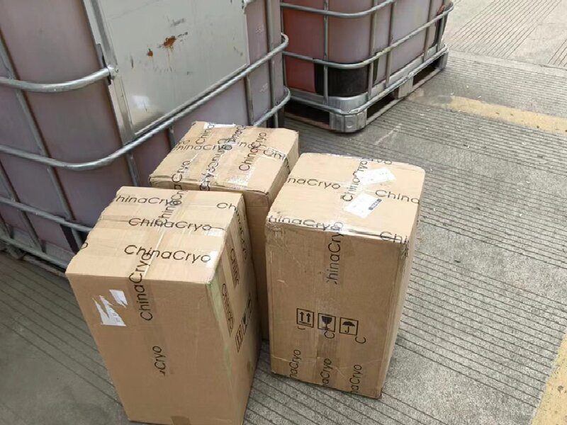 眉山到頭屯河區(qū)貨運公司