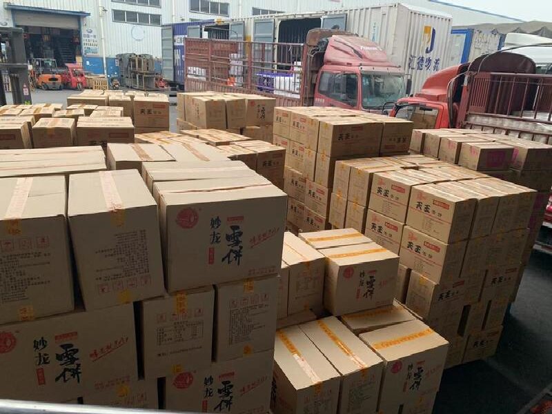 眉山到開(kāi)原物流專(zhuān)線(xiàn)