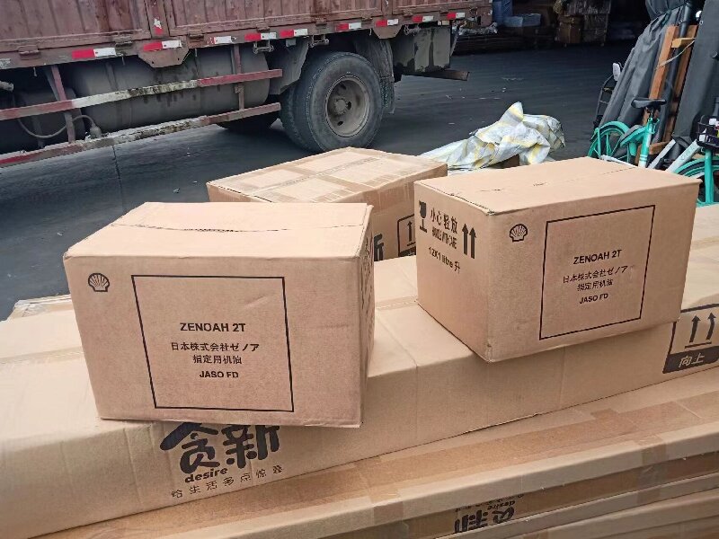 樂山到剛察貨運公司