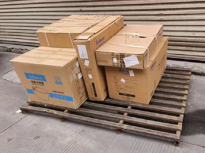 眉山到昭化區(qū)貨運(yùn)公司