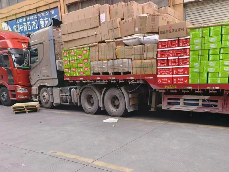 眉山到樂平貨運(yùn)公司