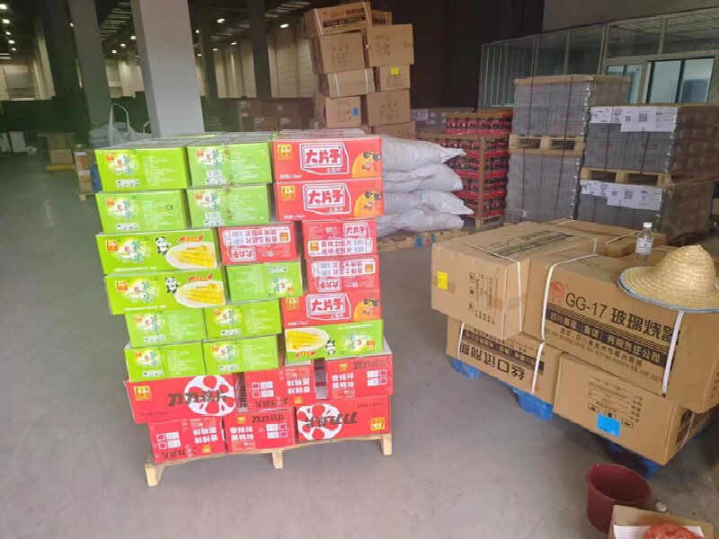 重慶到肇源物流公司