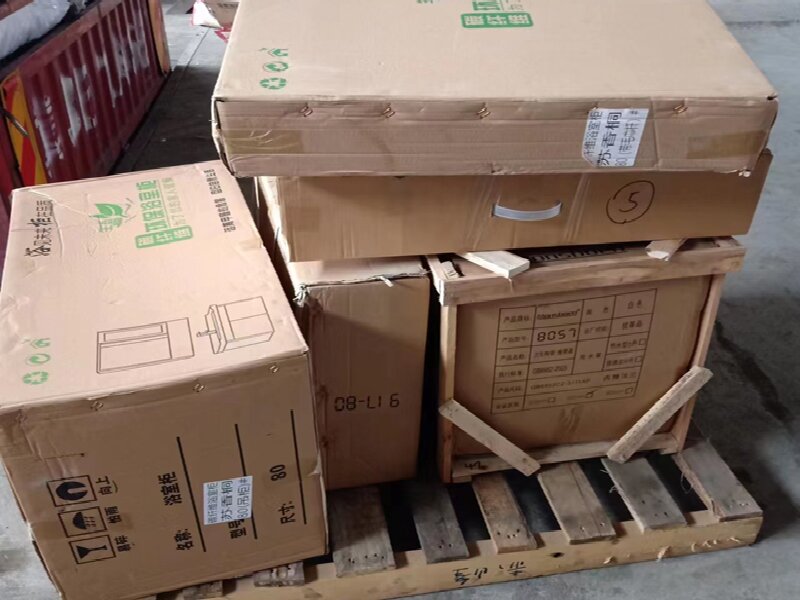 綿陽到雙流貨運(yùn)公司