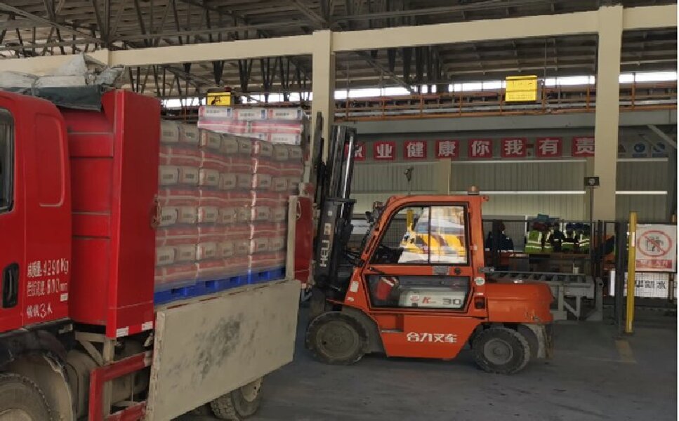 綿陽到臨翔區(qū)貨運公司