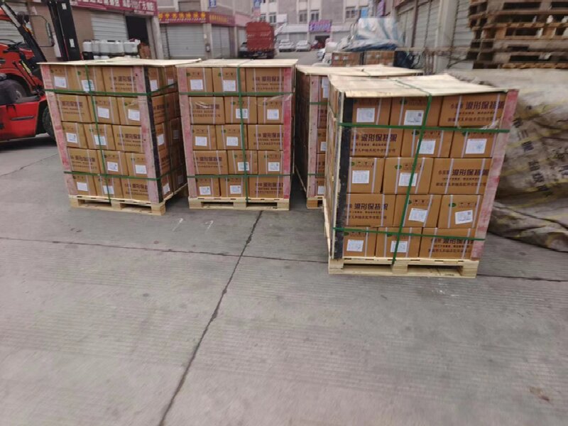 綿陽到蒼梧物流專線