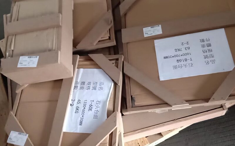 樂山到婁星區(qū)貨運(yùn)公司