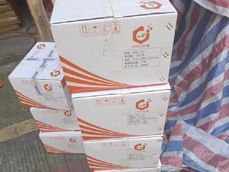 德陽到海北藏族自治州貨運(yùn)公司