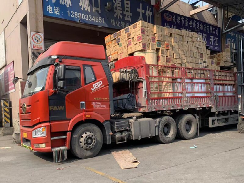 綿陽到涉縣物流專線