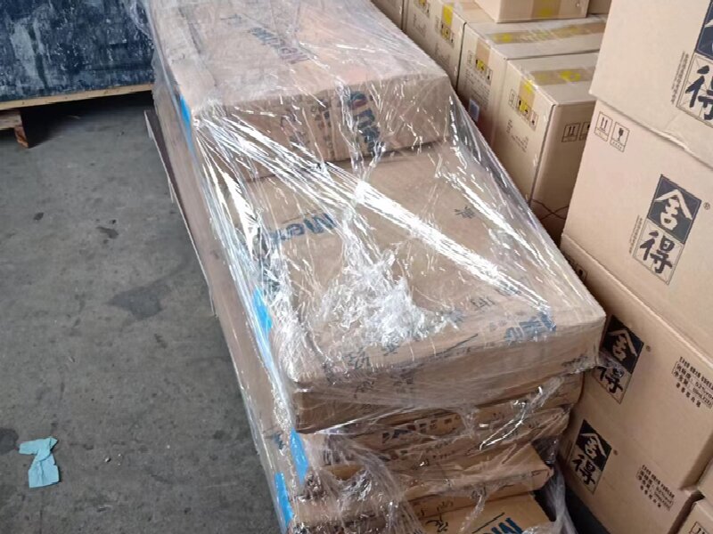 重慶到成物流公司