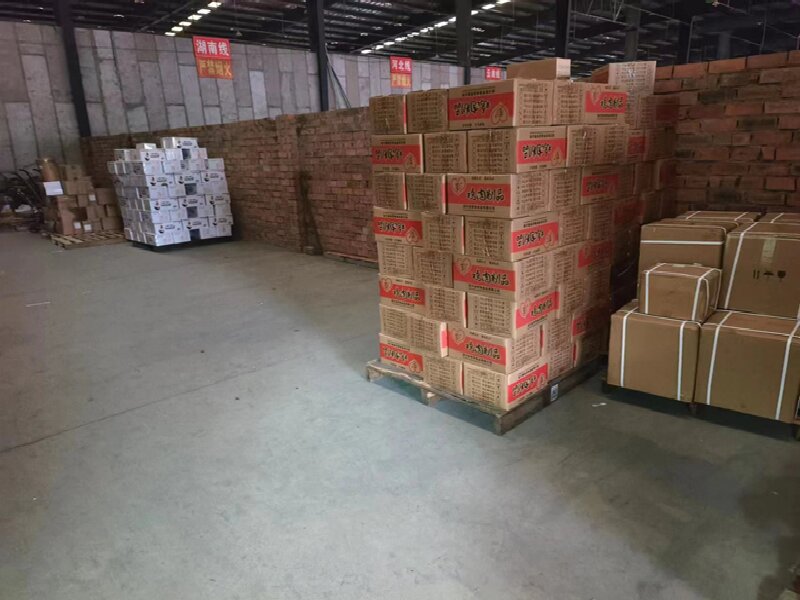 德陽到柞水貨運(yùn)公司