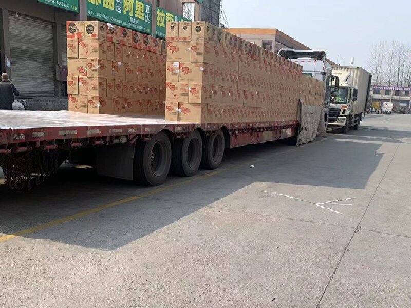 綿陽(yáng)到定安貨運(yùn)公司