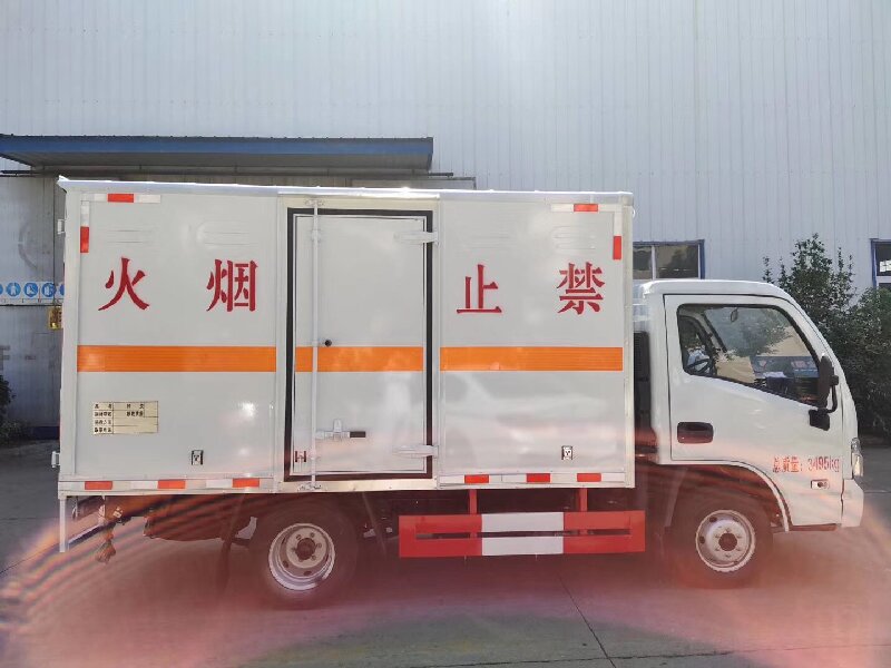 德陽到雙鴨山貨運公司