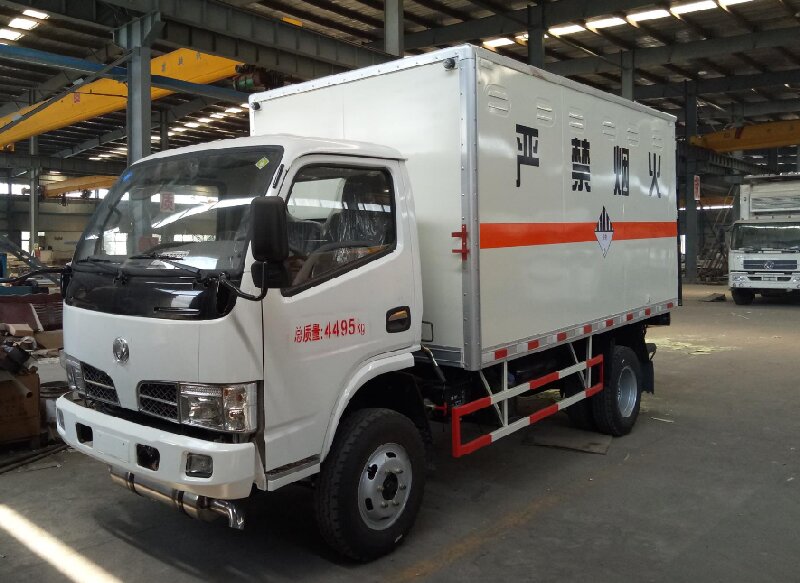 樂山到岳麓區(qū)貨運公司