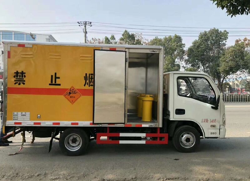 綿陽(yáng)到鄆城貨運(yùn)公司