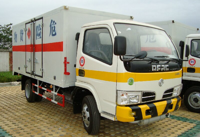 樂山到岳麓區(qū)物流公司