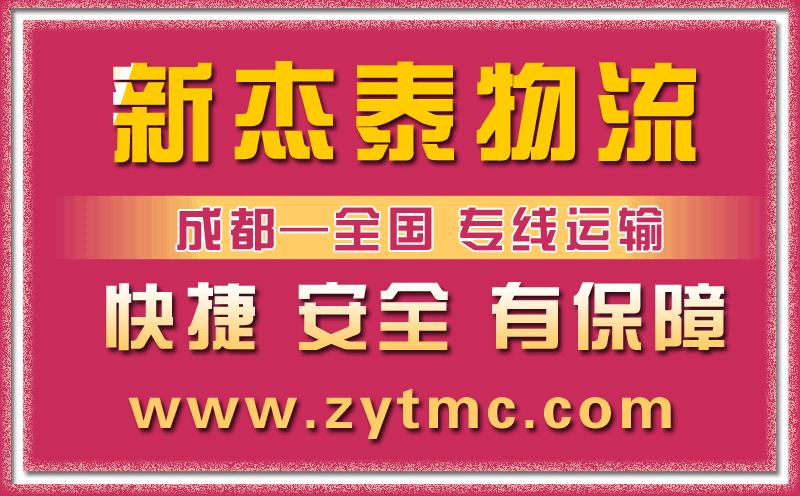 公司簡(jiǎn)介 公司簡(jiǎn)介